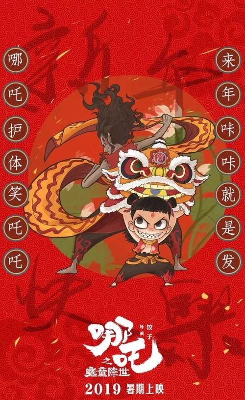 福岡国際大学学历认证办理