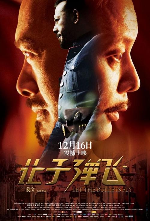 高中毕业证书有钢印吗?